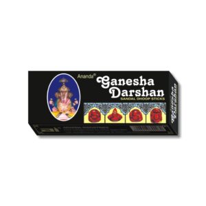 Dhoop Ganesha Darshan